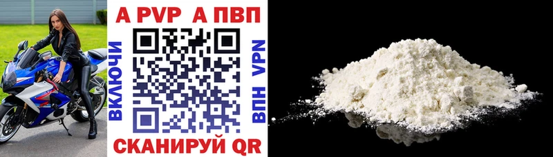 Магазин наркотиков Собинка Амфетамин Меф МАРИХУАНА