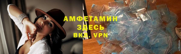 дистиллят марихуана Аркадак