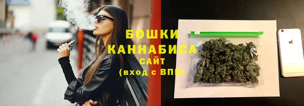 дистиллят марихуана Аркадак