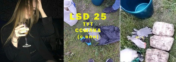 дистиллят марихуана Аркадак