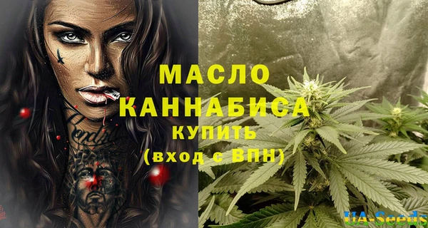 mix Россошь