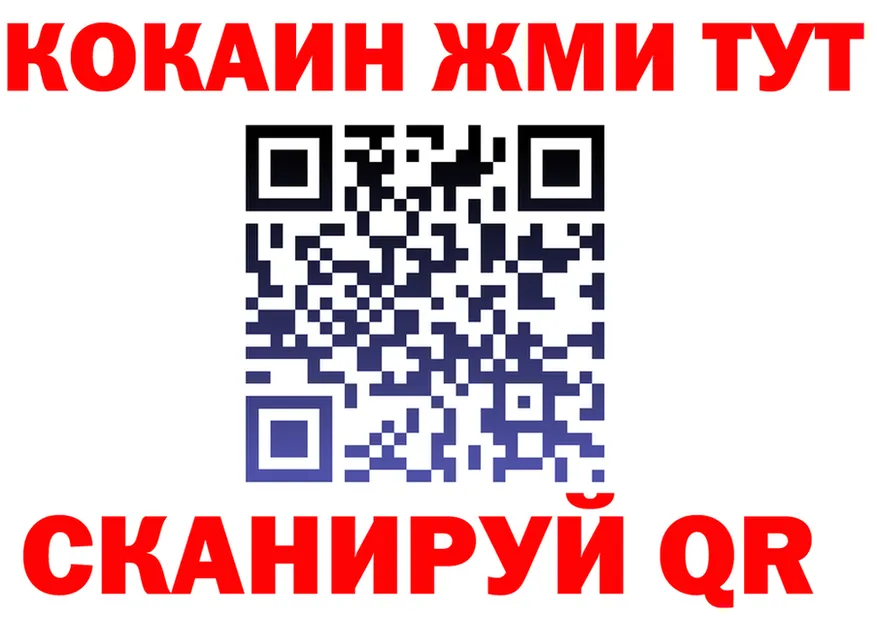 APVP СК сайт это МЕГА Собинка