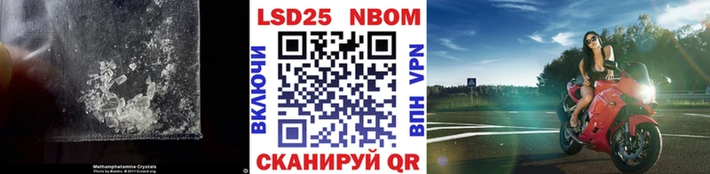 гидра зеркало  Собинка  LSD-25 экстази ecstasy 