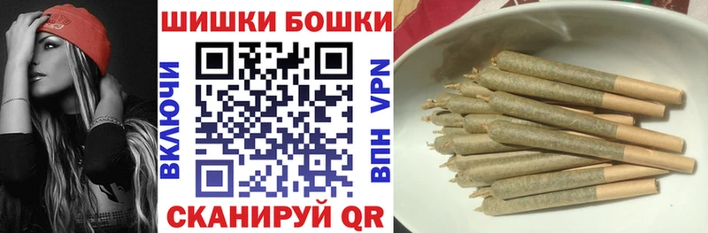 Бошки Шишки MAZAR  Собинка 